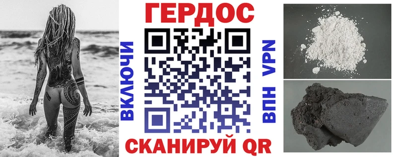 Героин Афган  blacksprut как зайти  Тетюши 