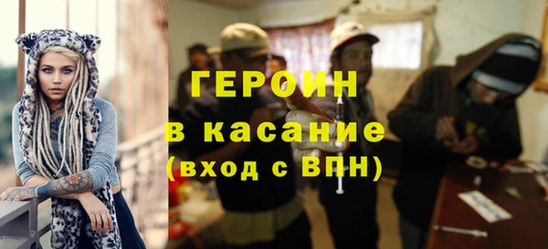 mix Покровск