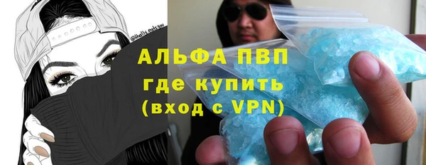 мдма Пестово