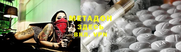 прущие крисы Переславль-Залесский