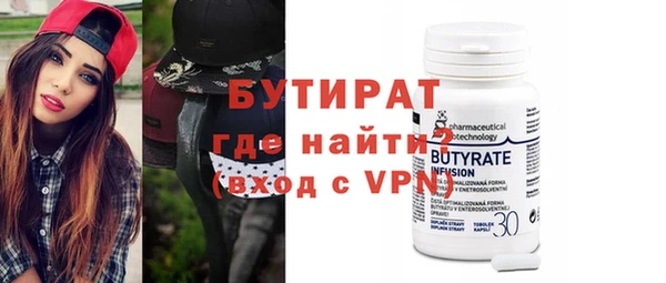 МДПВ Пересвет