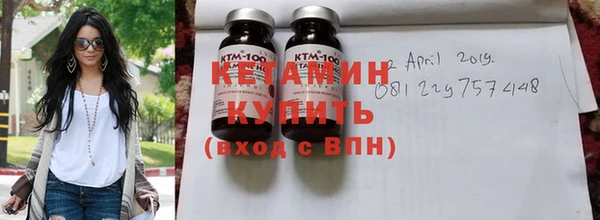 герыч Покачи