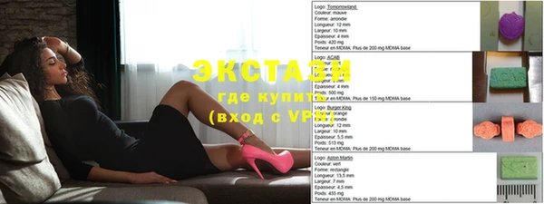МДПВ Пересвет