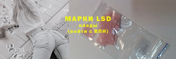 герыч Покачи