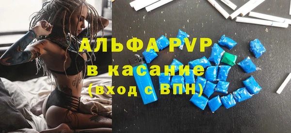 прущие крисы Переславль-Залесский