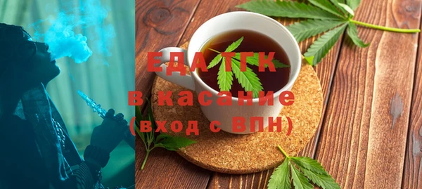 прущие крисы Переславль-Залесский