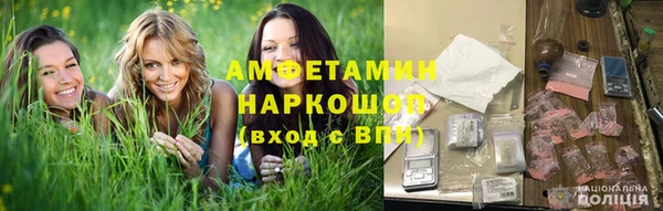 мдма Пестово