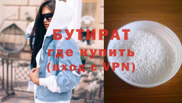 герыч Покачи