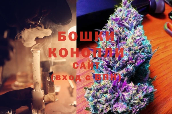 мдма Пестово