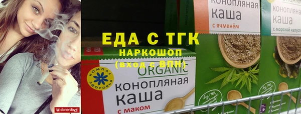 mix Покровск