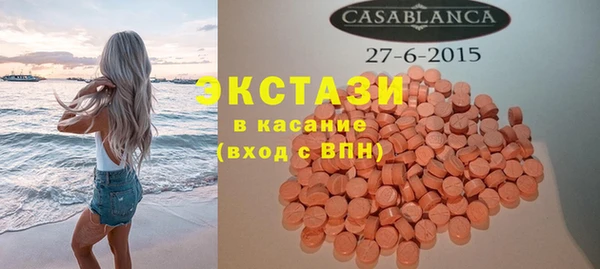 мдма Пестово