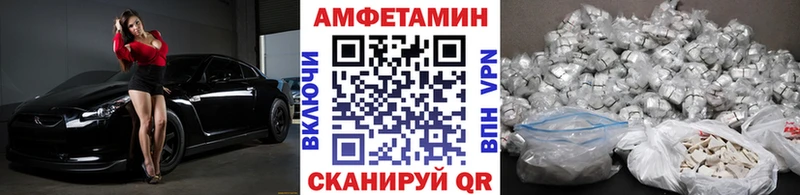 МЕТАМФЕТАМИН витя  Тетюши 